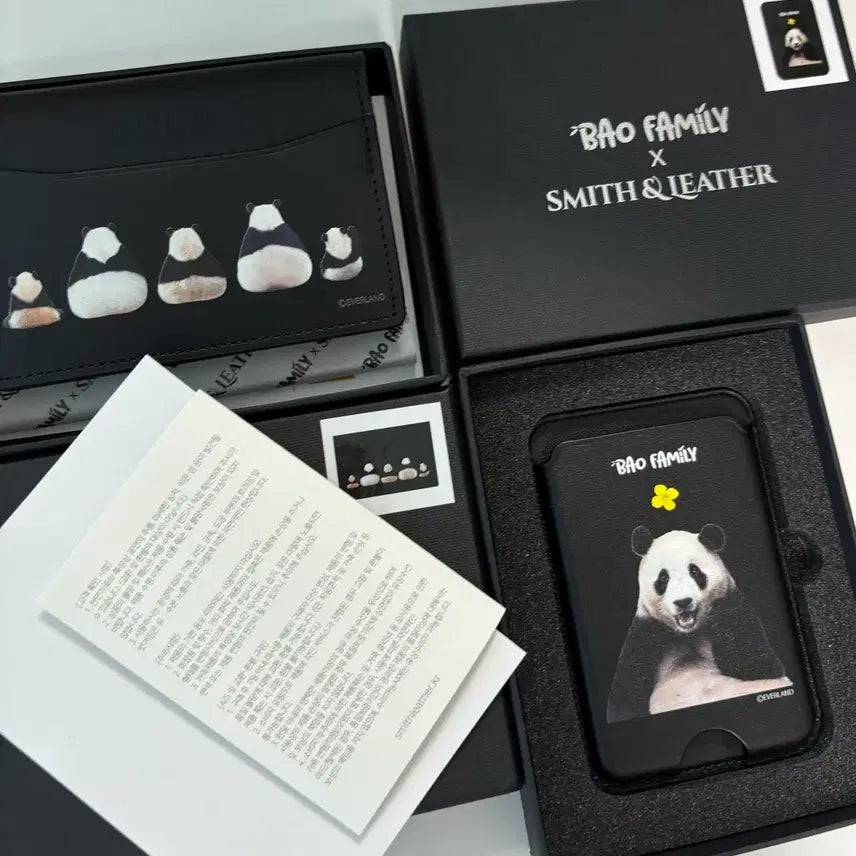 [BUNJANG] Fu Bao Smith Business Card Holder &amp; Magnet Set / 푸바오 스미스 명함지갑 마그넷 일괄