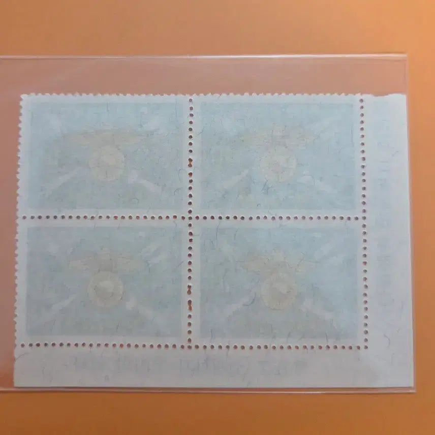 [BUNJANG] Police Day Commemorative Stamp Block (4 Stamps) / 경찰의날 우표 4매 블럭