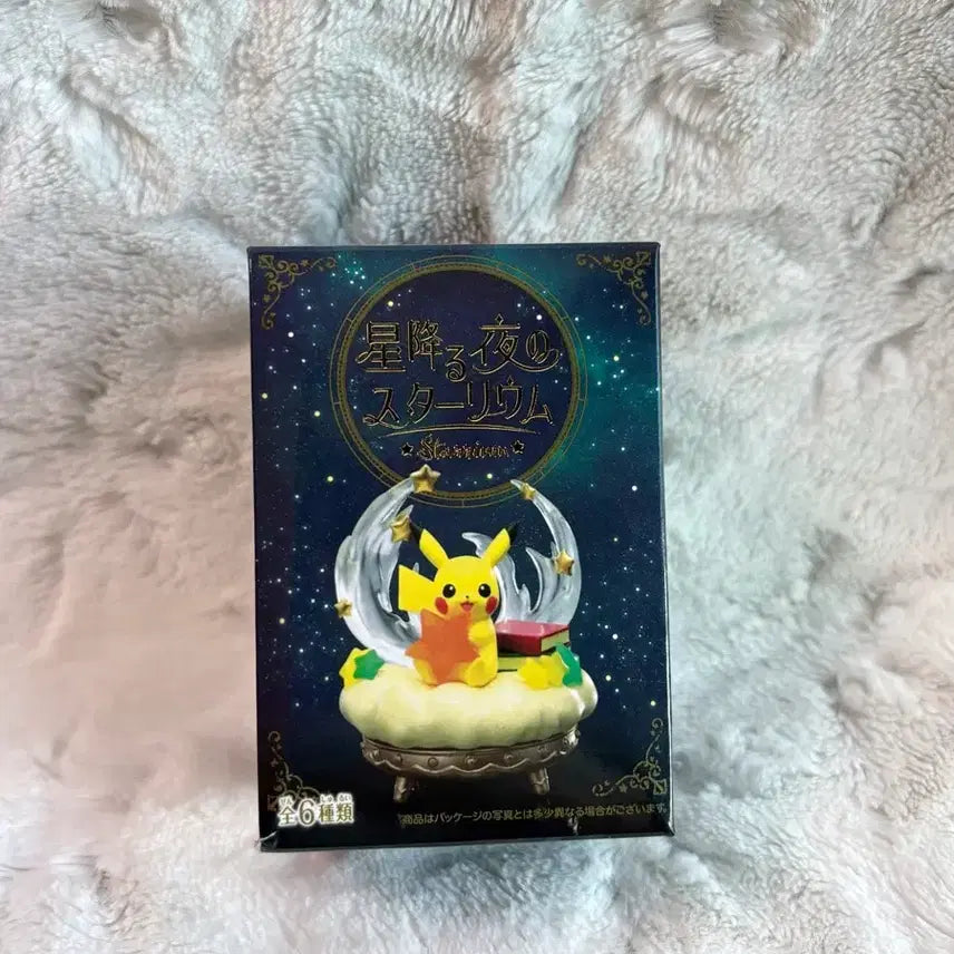 [BUNJANG] Pokémon Starry Night Starium Eevee Figure / 포켓몬 별이 내리는 밤의 스타리움 에브이 피규어 미개봉