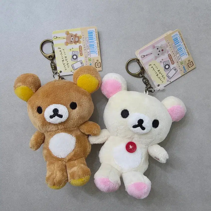 [BUNJANG] Rilakkuma Korilakkuma "Always Together" Series Plush Bundle / 리락쿠마 코리락쿠마 인형 일괄판매