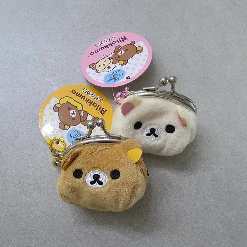 [BUNJANG] Rilakkuma Korilakkuma "Always Together" Series Plush Bundle / 리락쿠마 코리락쿠마 인형 일괄판매