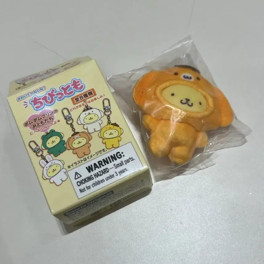 [BUNJANG] Sanrio Pompompurin Friends Chibi Tomo Plush Keychain / 산리오 폼폼푸린 프렌즈 치비토모