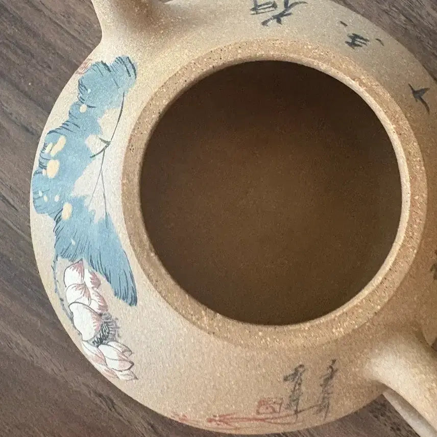 [BUNJANG] Chinese Yixing Teapot / 자사호 전수공