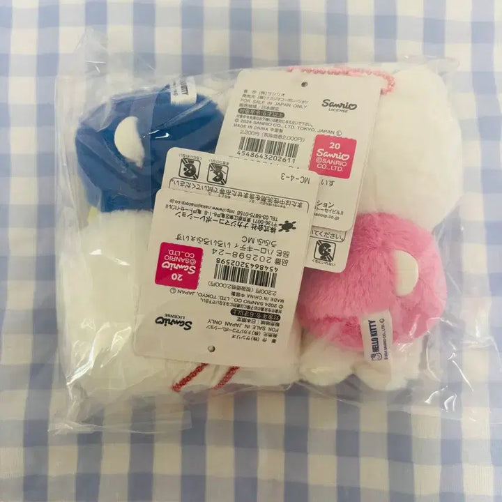 [BUNJANG] Hello Kitty Various Expressions Mascot Set / 키티 여러가지표정 마스코트세트