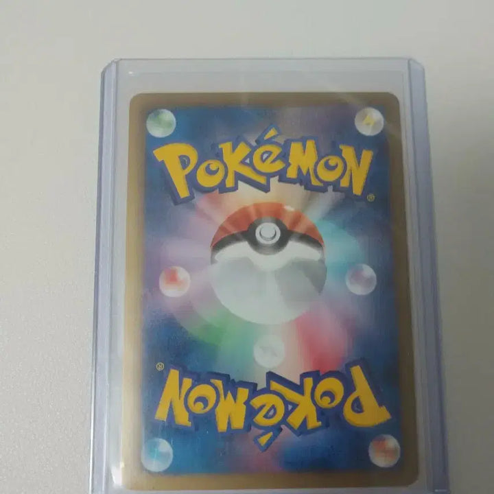 [BUNJANG] Japanese Chandelure Pokemon Card / 포켓몬 고대 카드 (일판)