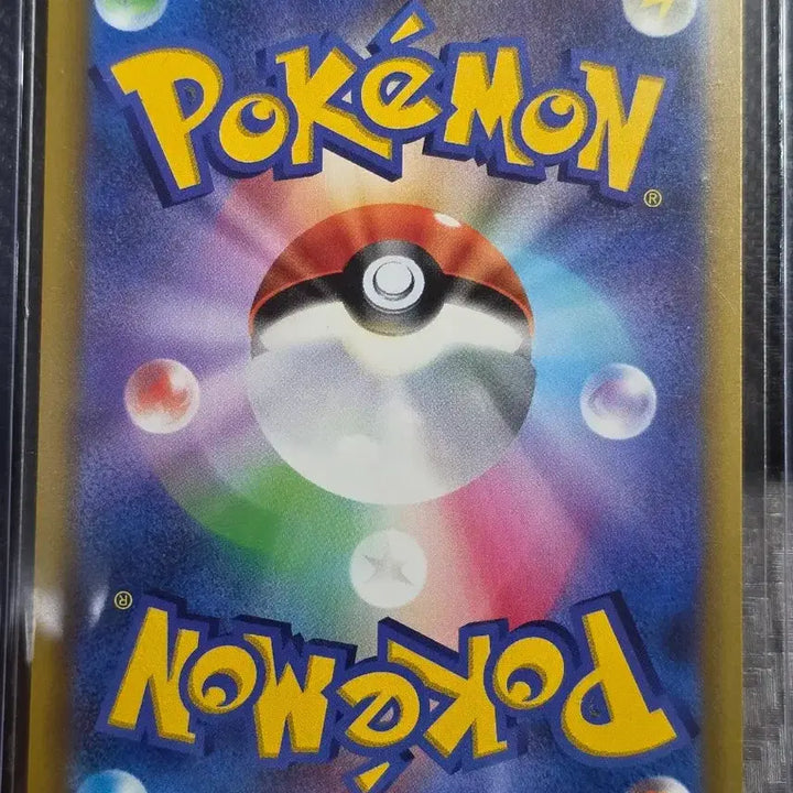 [BUNJANG] Pokemon Card Gardie 078/076 AR / 포켓몬 카드 가디 078/076 AR