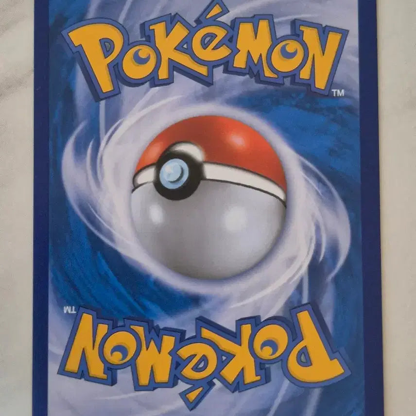 [BUNJANG] Pokemon Card - Goldeen (SM10a C) / 수. 포켓몬카드 딥상어동 sm10a C 일반