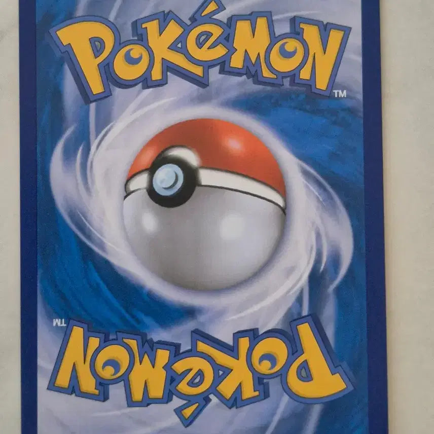 [BUNJANG] Pokemon Card Basic Lightning Energy SM5+ Common / 수. 포켓몬카드 기본 번개 에너지 sm5+ 일반