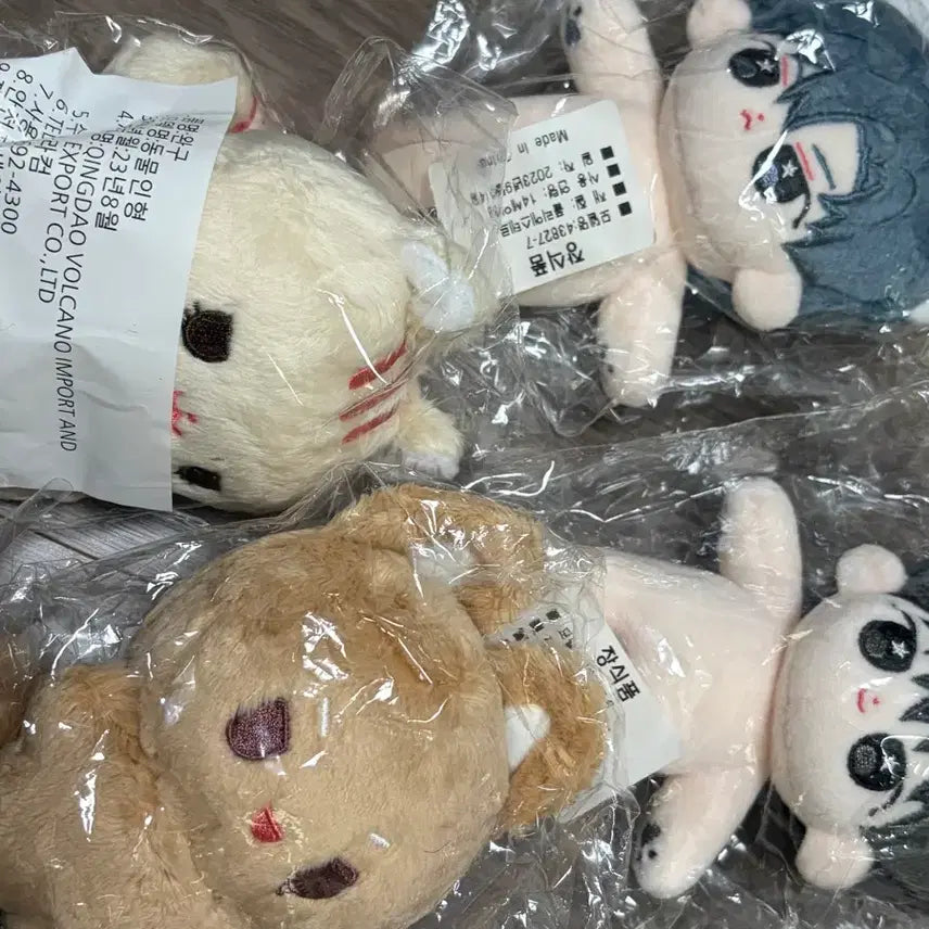 [BUNJANG] Garbage Time Plushie Bundle Set / 가비지타임 갑타 인형 일괄 양도