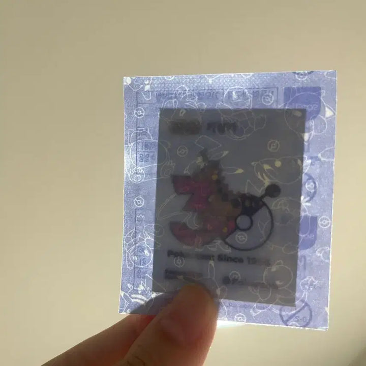 [BUNJANG] Pokemon 30th Anniversary Coin Charms - Rare Selection / 포켓몬 30주년 큐아링 카스쿤 레어코일 딱충이 키링키 냐오불 독침붕 코뿌리