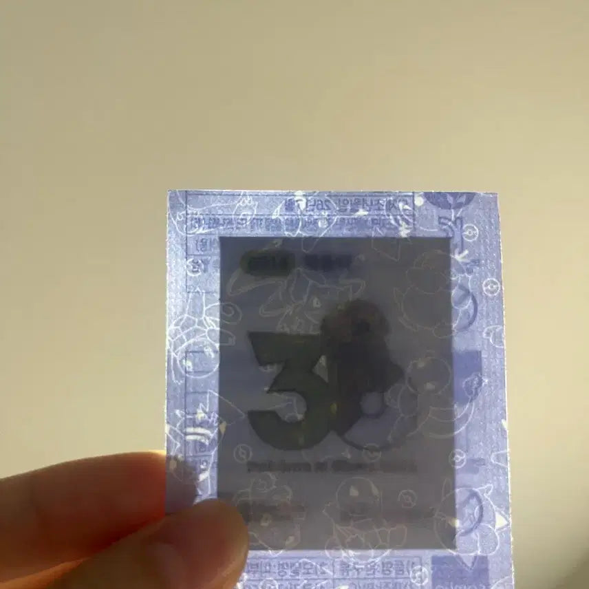 [BUNJANG] Pokemon 30th Anniversary Coin Charms - Rare Selection / 포켓몬 30주년 큐아링 카스쿤 레어코일 딱충이 키링키 냐오불 독침붕 코뿌리