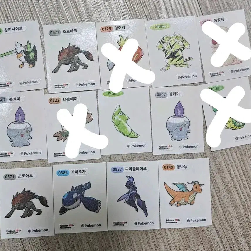 [BUNJANG] Pokemon 30th Anniversary Stickers / 포켓몬스터 시즌5/30주년 띠부띠부씰