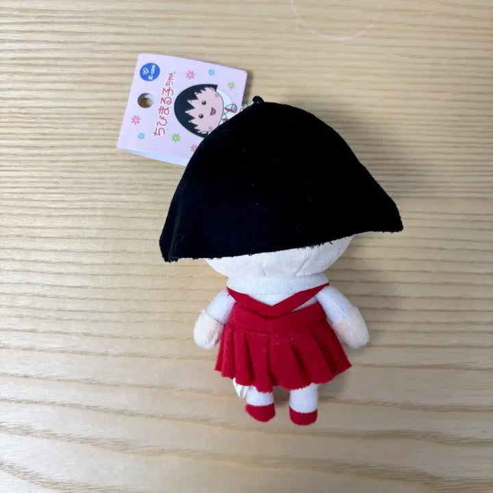 [BUNJANG] Chibi Maruko-chan Plush Keychain / 마루코는 아홉살 봉제 인형 키링 누이