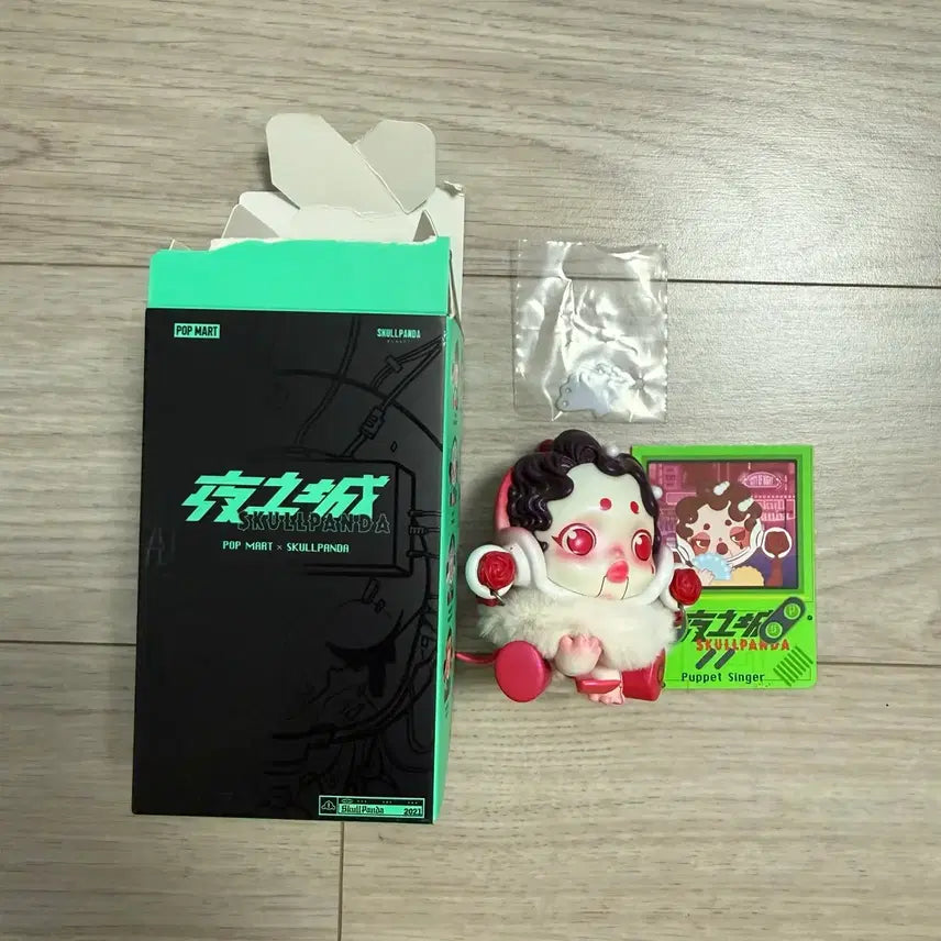 [BUNJANG] Pop Mart Skullpanda Singer Figure / 팝마트 스컬판다 가수