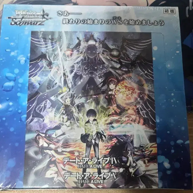 [BUNJANG] Weiss Schwarz Date A Live Vol. 3 First Edition Sealed / 바이스슈발츠 데이트 어 라이브 vol.3 초판 팝니다