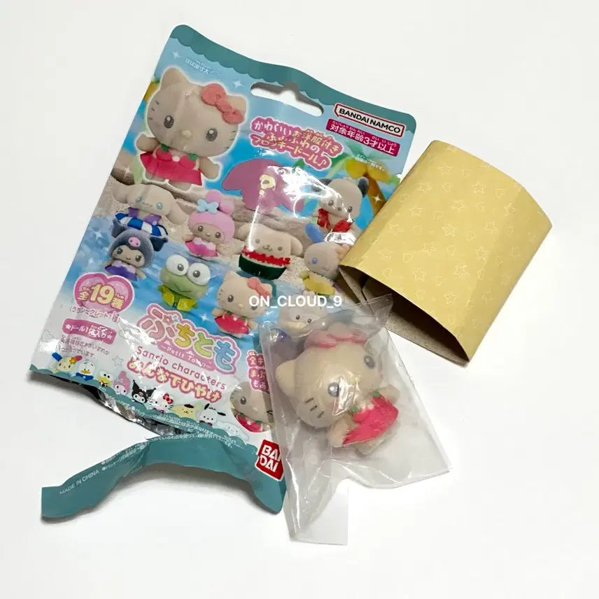 [BUNJANG] Sanrio Petit Chamo Tanning Hello Kitty Figure / 산리오 쁘띠토모 푸치토모 태닝 헬로키티 태닝키티 피규어