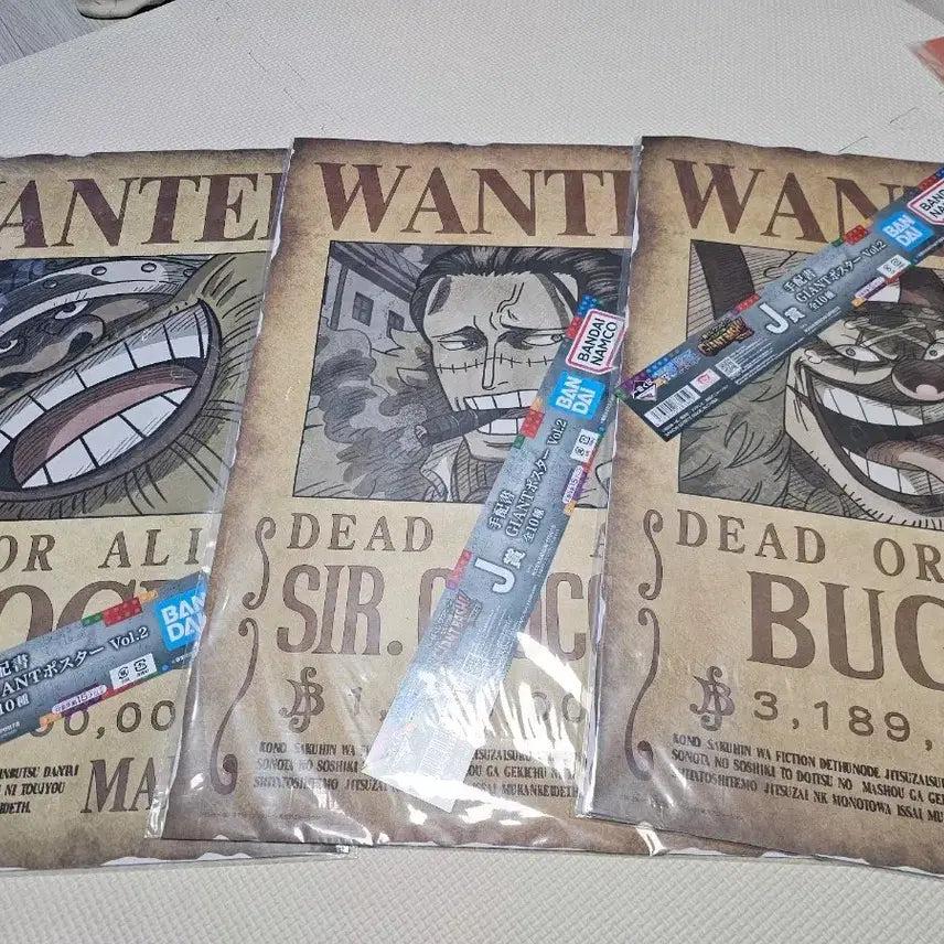 [BUNJANG] One Piece &