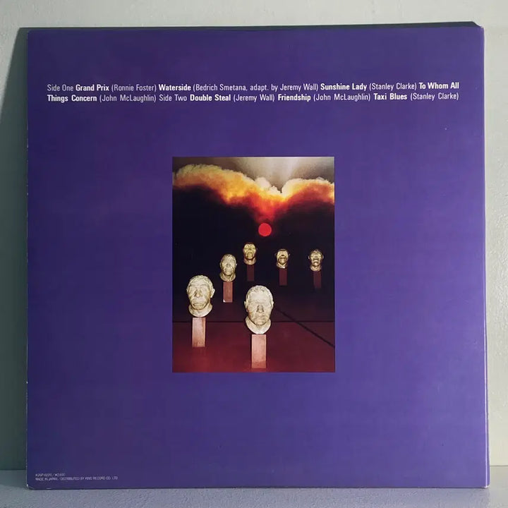 [BUNJANG] Fuse One Fuse One Fusion Jazz LP / (수입중고LP-퓨젼재즈) Fuse One -Fuse One