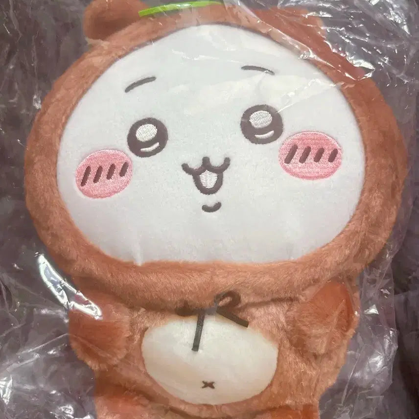 [BUNJANG] Chikawa Raccoon Medium Mascot Plush / 너구리 치이카와 인형 중형 마스코트 쿠지