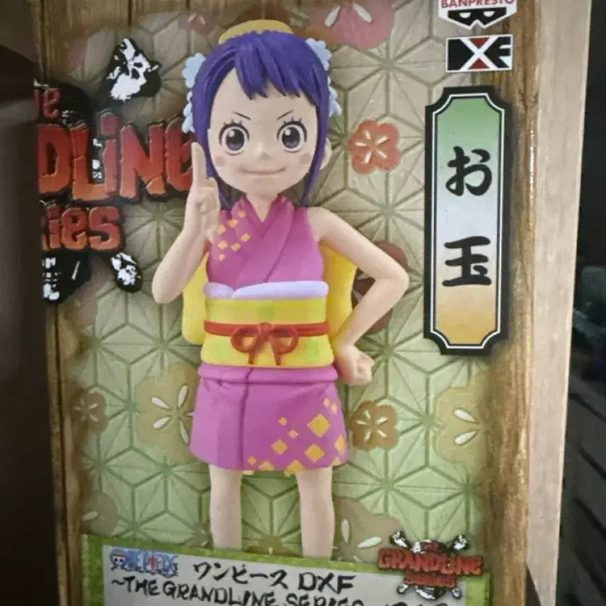 [BUNJANG] Banpresto One Piece Otama DXF Figure / 반프레스토 원피스 DXF 오타마 피규어