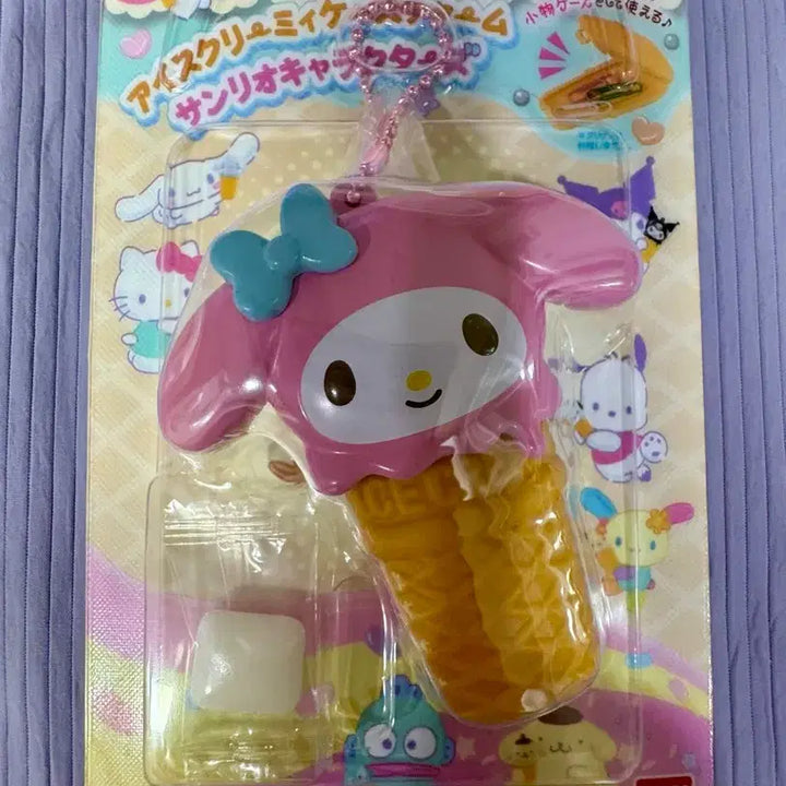 [BUNJANG] Sanrio My Melody Ice Cream Charm (Sealed) / (미개봉)산리오아이스크림식완/마이멜로디