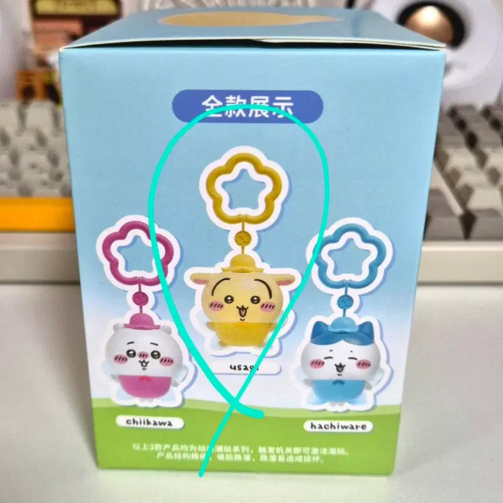 [BUNJANG] Moetch Chiikawa Fururu Fairy Series Usagi (Sealed) / 우사기) 미개봉 moetch 치이카와 후루루 요정 시리즈