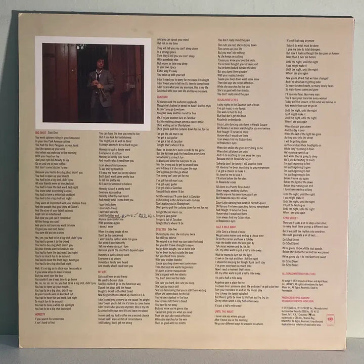 [BUNJANG] Billy Joel 52nd Street Pop Rock LP / (수입중고LP-팝록) Billy Joel -52nd Street