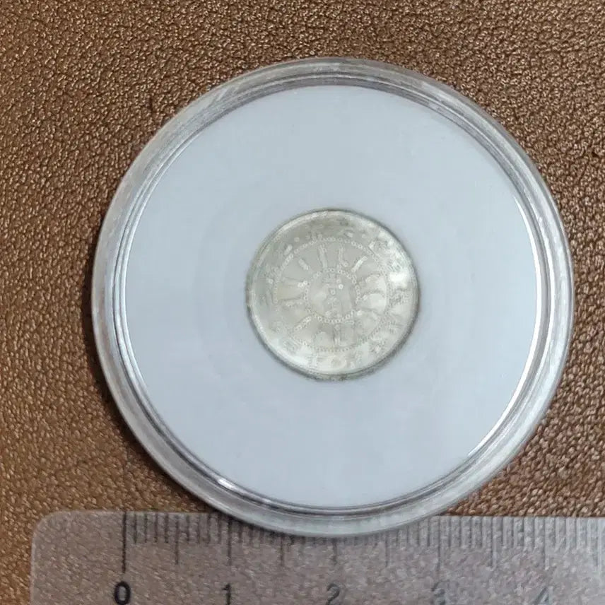 [BUNJANG] Antique Chinese Coin Collection / ㅋ15. 옛날돈 엽전 별전 중국동전 고전주화 골동품 외국동전 해외주화
