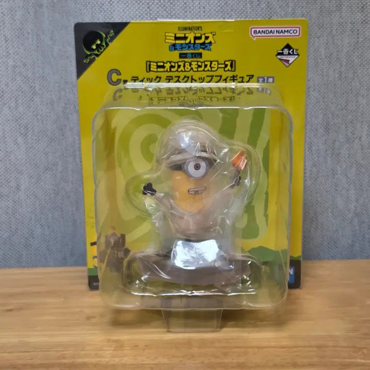 [BUNJANG] Minions &amp; Monsters C Prize Desk Figure (Sealed) / 미개봉) 미니언즈 &amp; 몬스터 C상 딕 데스크탑 피규어 + 랜덤 하위상