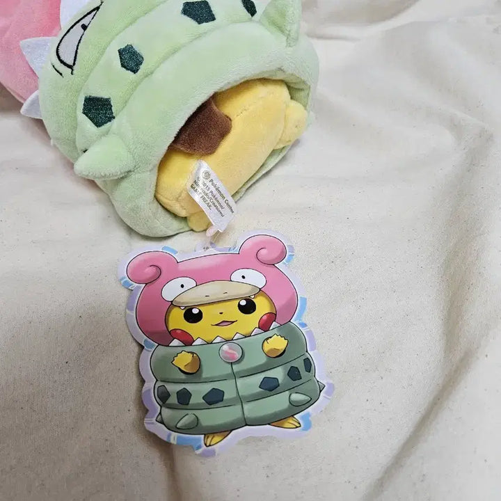 [BUNJANG] Pokemon Mega Slowbro Poncho Pikachu Plush / 포켓몬 메가 야도란 판초 피카츄 인형