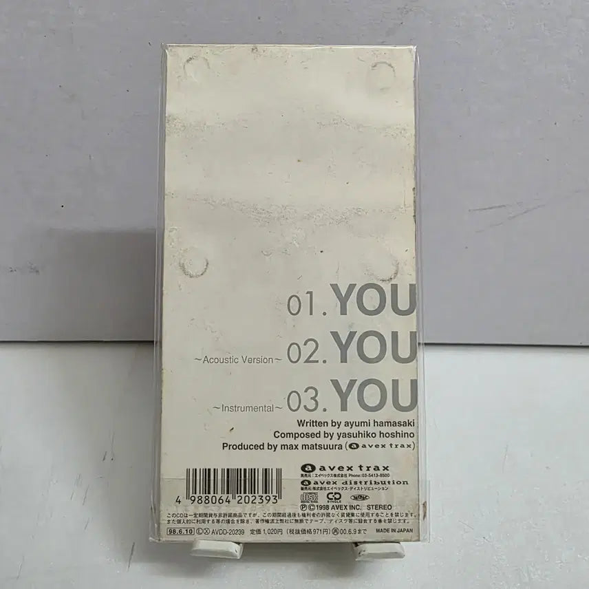[BUNJANG] Hamasaki Ayumi YOU 8cm Mini CD (Sealed) / 미개봉 하마사키 아유미 Hamasaki Ayumi  YOU
