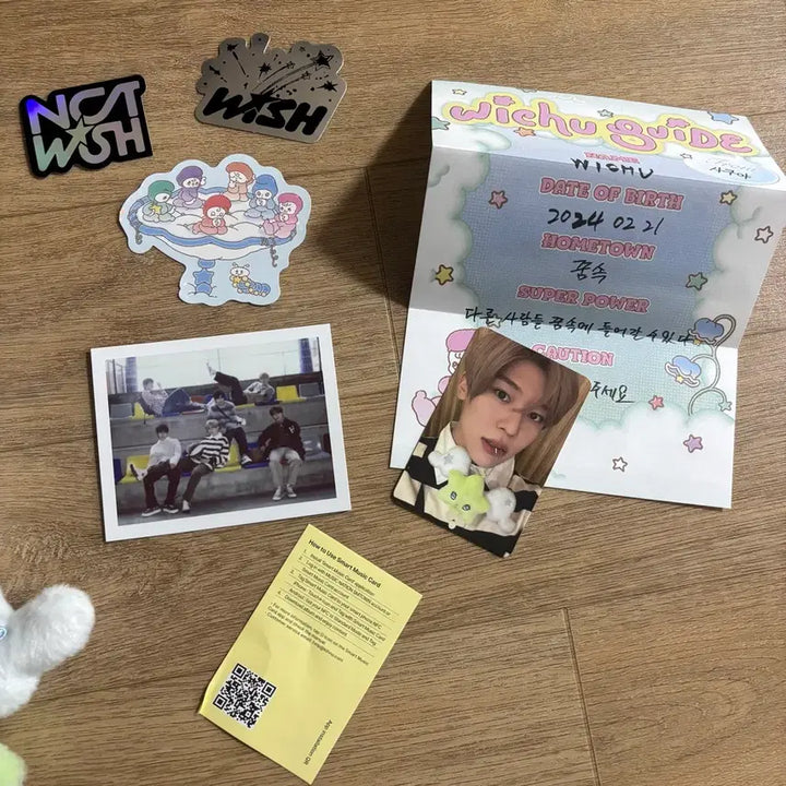 [BUNJANG] NCT WISH Witchu Keyring Photocard / 포카 포함) NCT WISH 위츄 키링 엔시티 위시