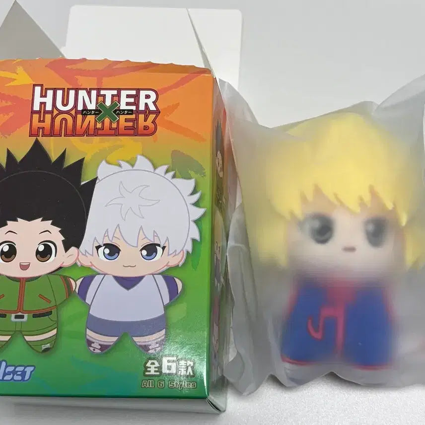 [BUNJANG] Hunter x Hunter Starfish Plush - Kurapika / 헌터x헌터 불가사리 인형 크라피카