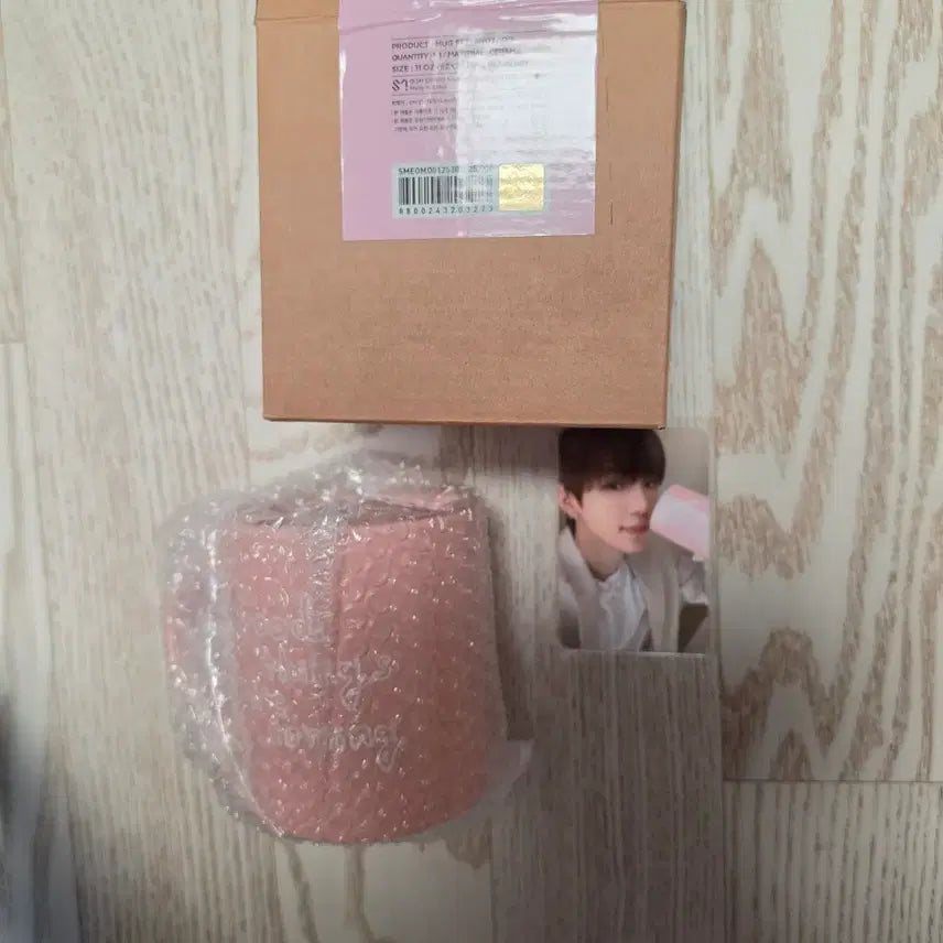 [BUNJANG] RIIZE Shotaro Valentine Mug Cup Photocard Set / 라이즈 쇼타로 발렌타인 머그컵 (포카 포함)
