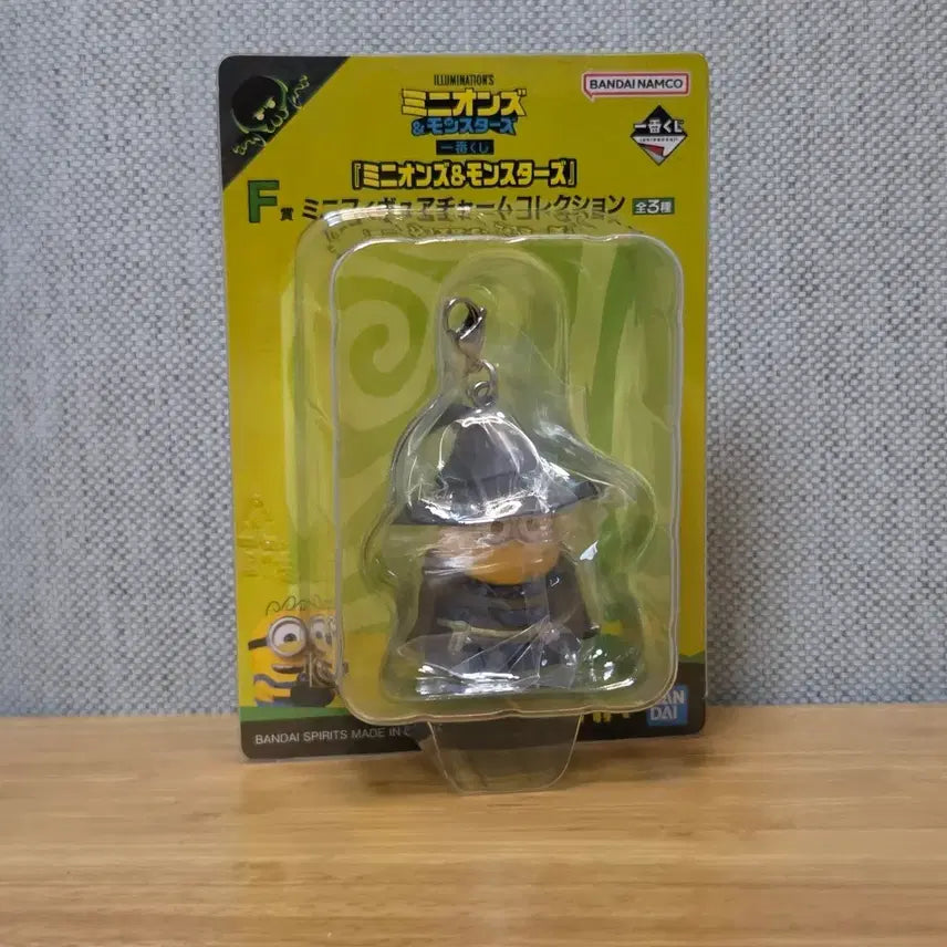 [BUNJANG] Minions &amp; Monsters Wizard Henry Mini Figure Charming Collection (Unsealed) / 미개봉) 미니언즈 &amp; 몬스터즈 F상 마법사 헨리 미니 피규어 차밍 컬렉션 + 랜덤 하위상
