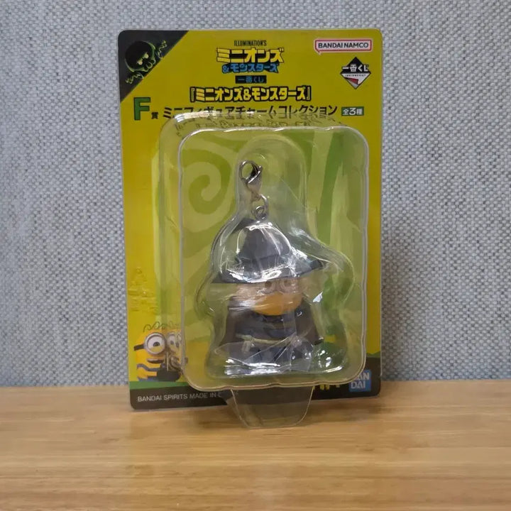 [BUNJANG] Minions &amp; Monsters Wizard Henry Mini Figure Charming Collection (Unsealed) / 미개봉) 미니언즈 &amp; 몬스터즈 F상 마법사 헨리 미니 피규어 차밍 컬렉션 + 랜덤 하위상