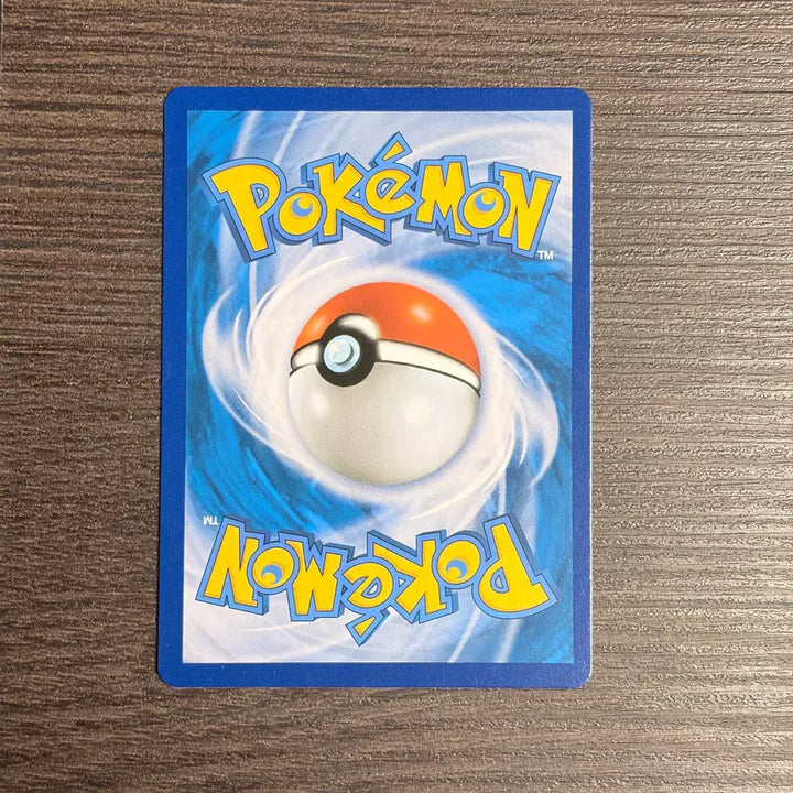 [BUNJANG] Pokemon Card Fan-Rotom (5-M) / 포켓몬카드 파비코리 판매 5-M