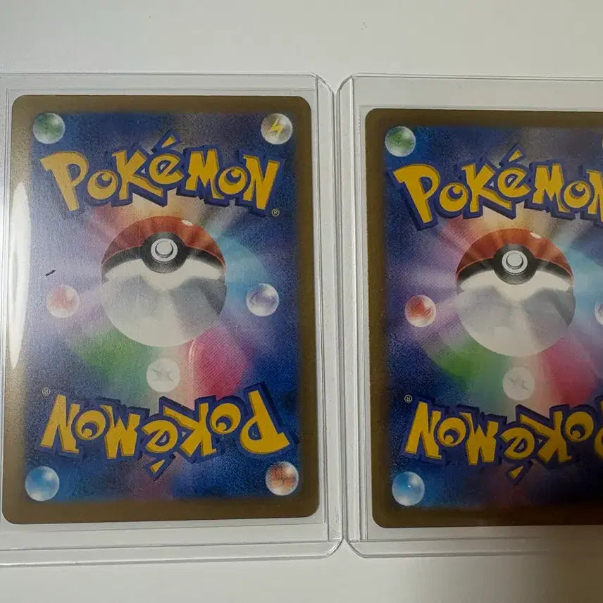 [BUNJANG] Pokemon Storm Emerald AR/R/RR Cards / 포켓몬 스톰 에메랄다 AR/R/RR카드 팔아요