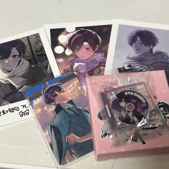 [BUNJANG] Sikoshiism Autoreini Bundle Set Goods / 스코시즘 오토레이니 굿즈 일괄판매