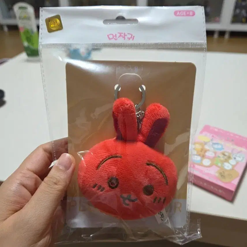 [BUNJANG] Munjakgwi Usagi Plush Mirror Charm (Unsealed) / [미개봉] 먼작귀 우사기 봉제손거울 고리 판매