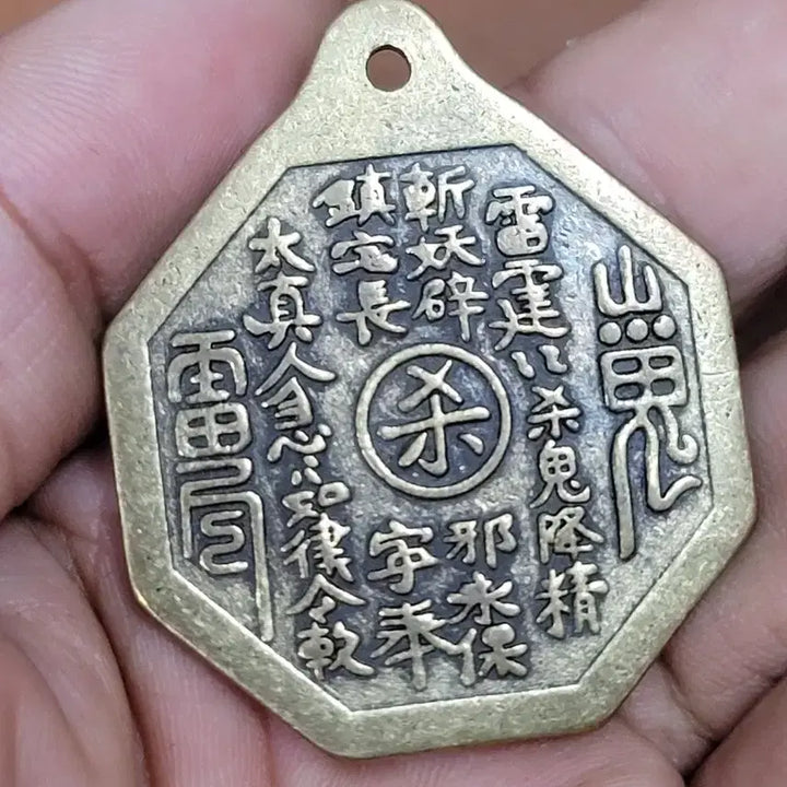 [BUNJANG] Antique Chinese Old Coins &amp; Currency Collection / ㅋ27. 옛날돈 엽전 별전 중국동전 고전주화 골동품 외국동전 해외주화