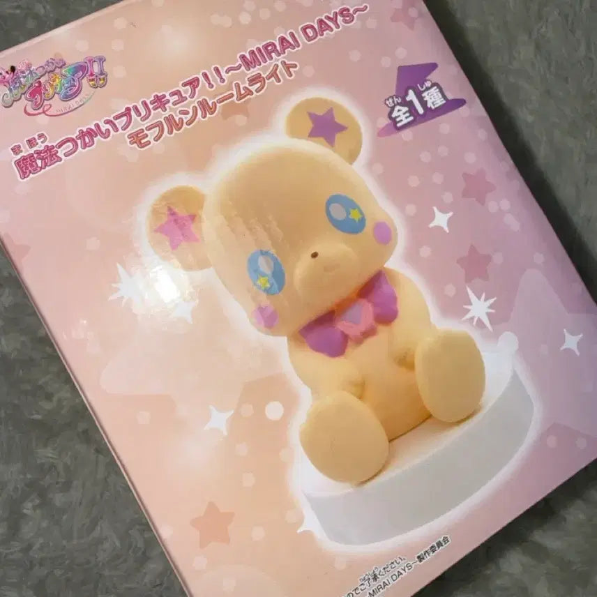 [BUNJANG] Magical Doremi Mofurun Room Light Figure / 마법사 프리큐어 모후룬 룸라이트 무드등 피규어