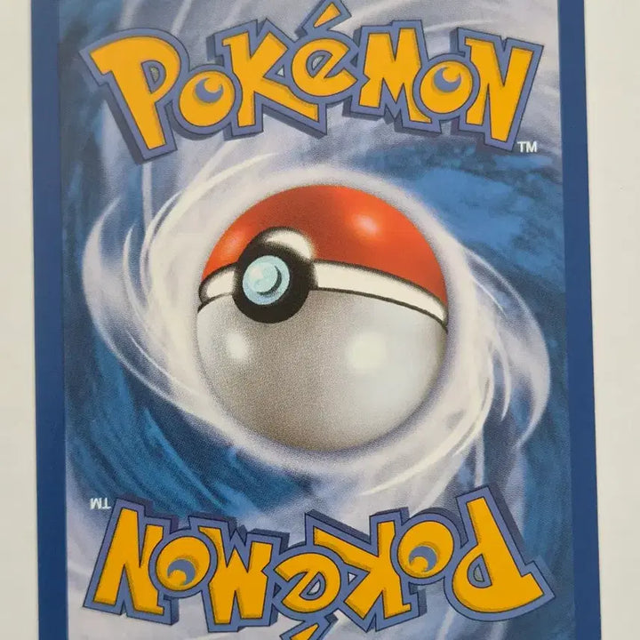 [BUNJANG] Pokemon Card BW Cobalion SR / 포켓몬카드 BW 코바르온 SR