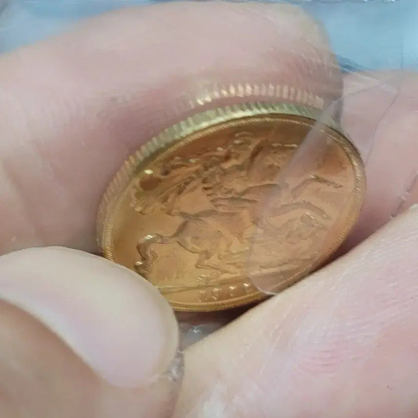 [BUNJANG] Ancient Chinese Coin Collection / ㅋ29. 옛날돈 엽전 별전 중국동전 고전주화 골동품 외국동전 해외주화