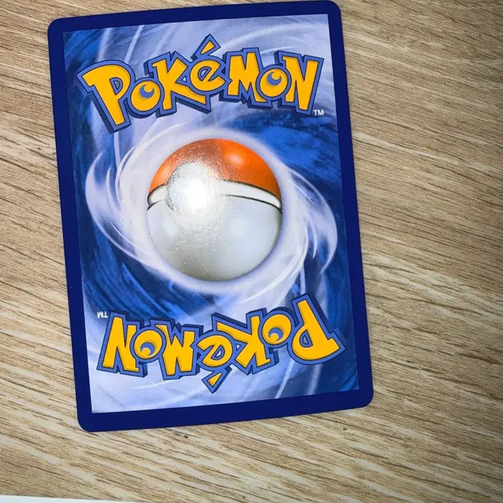 [BUNJANG] Pocket Simkoong Card Narum Puff / 포켓심쿵카드 나룸퍼프