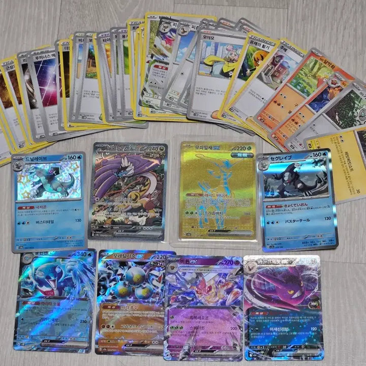 [BUNJANG] Pokemon Card Set (Roaring Moon SAR, Iron Boulder UR, etc.) / 포켓몬카드(날뛰는우레 sar, 무쇠무인ur 등등)