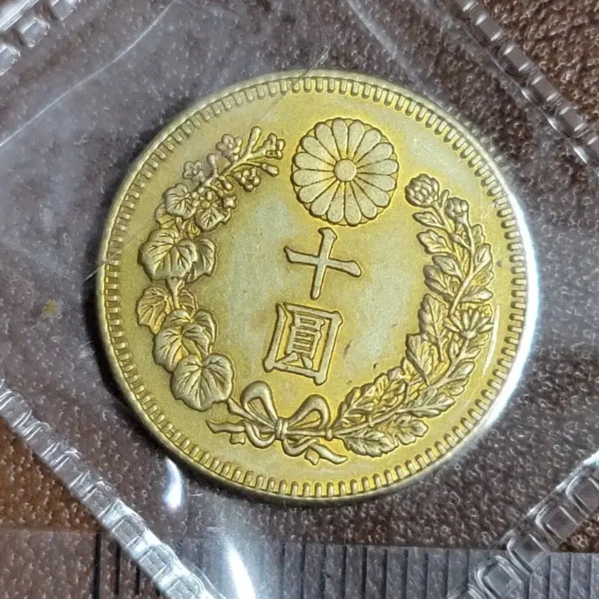 [BUNJANG] Ancient Chinese Coin Collection / ㅋ32. 옛날돈 엽전 별전 중국동전 고전주화 골동품 외국동전 해외주화