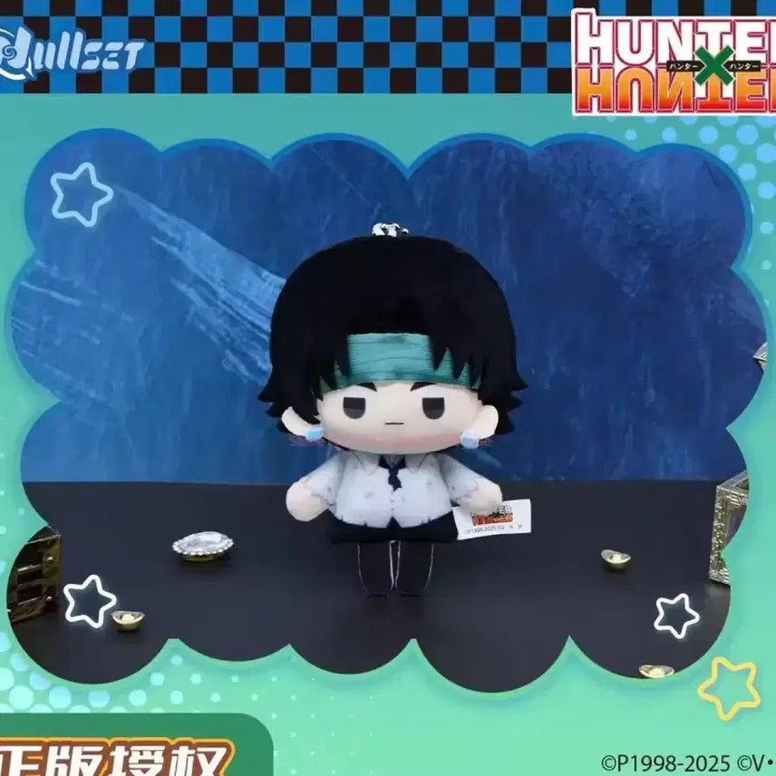 [BUNJANG] Hunter x Hunter Chrollo Plush Doll (New) / 헌터x헌터 눌셋 누이 클로로 (새상품)
