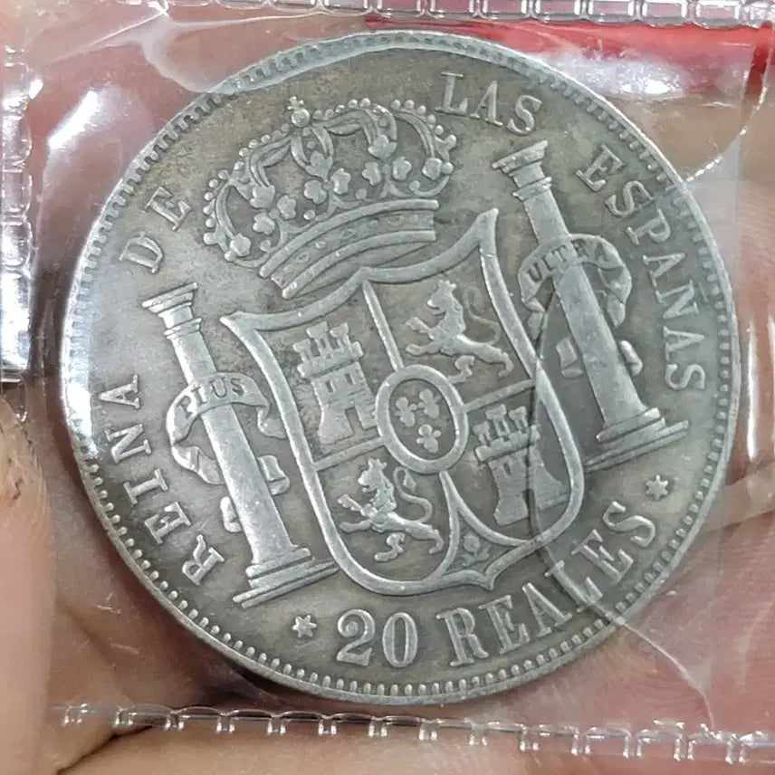 [BUNJANG] Ancient Chinese Coin Collection / ㅋ38. 옛날돈 엽전 별전 중국동전 고전주화 골동품 외국동전 해외주화