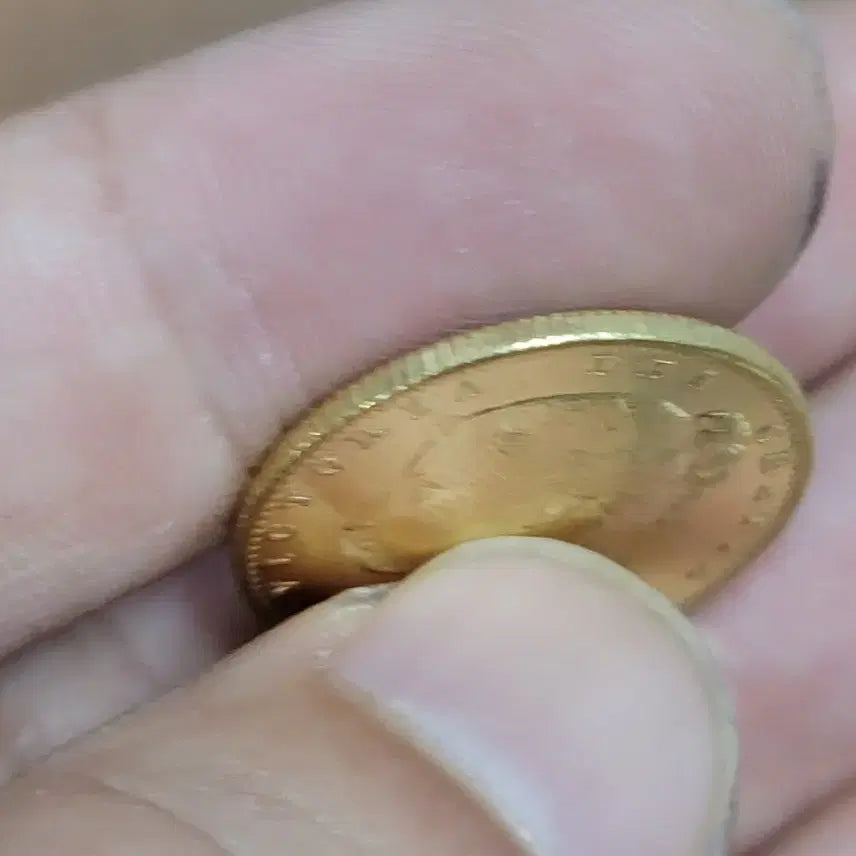 [BUNJANG] Ancient Chinese Coin Set / ㅋ39. 옛날돈 엽전 별전 중국동전 고전주화 골동품 외국동전 해외주화